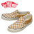 VANS(ヴァンズバンズ)正規取扱店