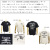 vanson(バンソン)正規取扱店