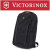 VICTORINOX(ビクトリノックス)正規取扱店BOOTSMAN