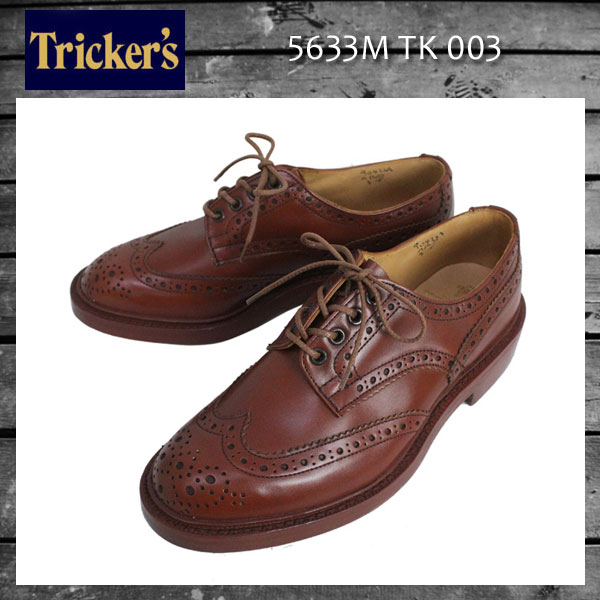 正規取扱店 Tricker's トリッカーズ 5633M COUNTRY BOURTON(カントリーバートン) ダブルレザーソール マロンアンティーク TK003