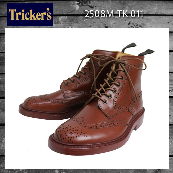 正規取扱店 Tricker's トリッカーズ 2508M COUNTRY BROGUE(カントリーブローグ) ダブルレザーソール マロンアンティーク TK011