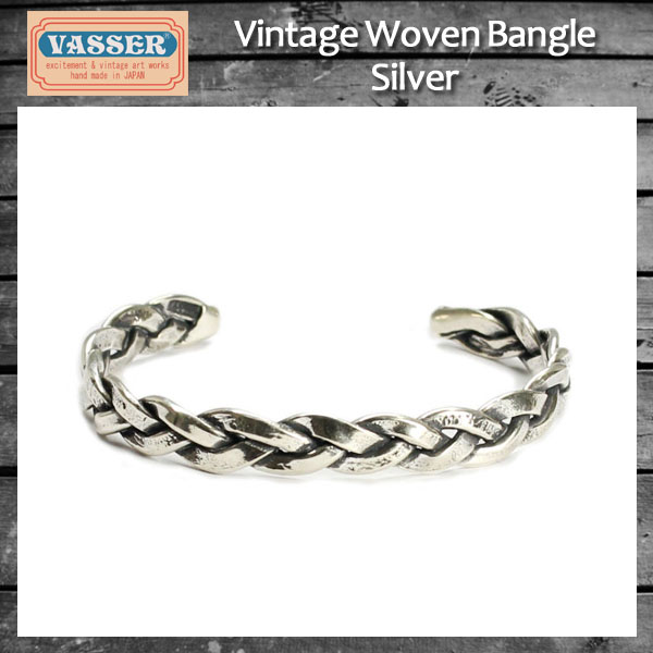 VASSER(バッサー)Vintage Woven Bangle Silver(ヴィンテージウーブンバングルシルバー)