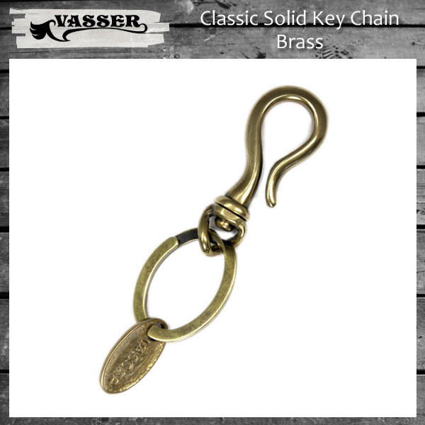 正規取扱 VASSER（バッサー）Classic Solid Key Chain Brass(クラシックソリッドキーチェーンブラス)