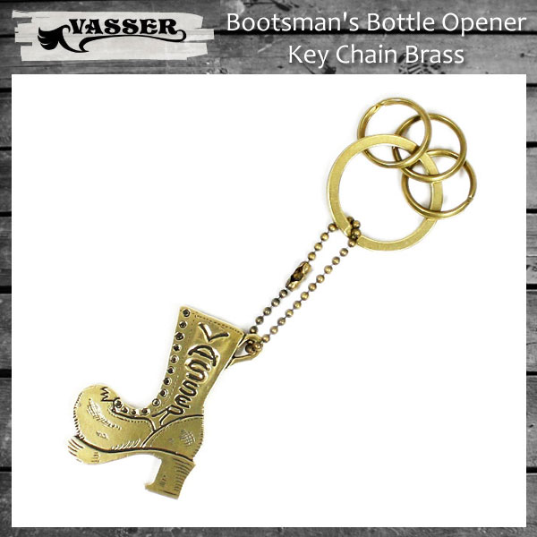 正規取扱 VASSER（バッサー）Bootsman's Bottle Opener Key Chain Brass(ブーツマンズボトルオープナーキーチェーン)
