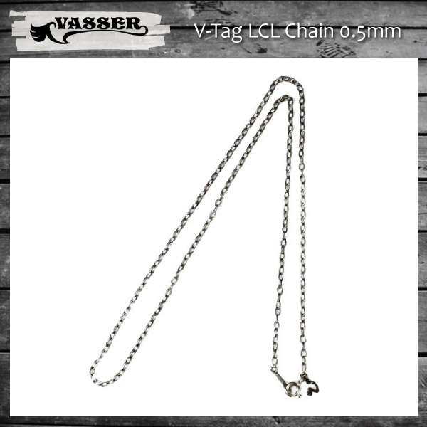 正規取扱 VASSER（バッサー） V-Tag LCL Chain 0.5mm(VタグLCLチェーン 線径0.5mm)45cm、50cm