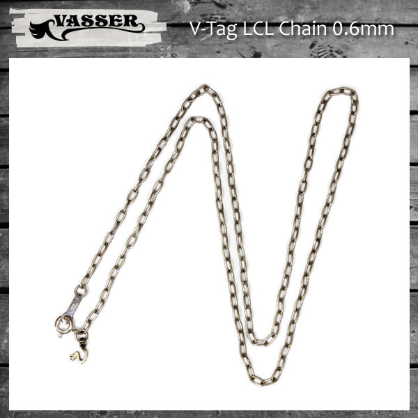 VASSER（バッサー） V-Tag LCL Chain 0.6mm(VタグLCLチェーン 線径0.6mm)45cm、50cm