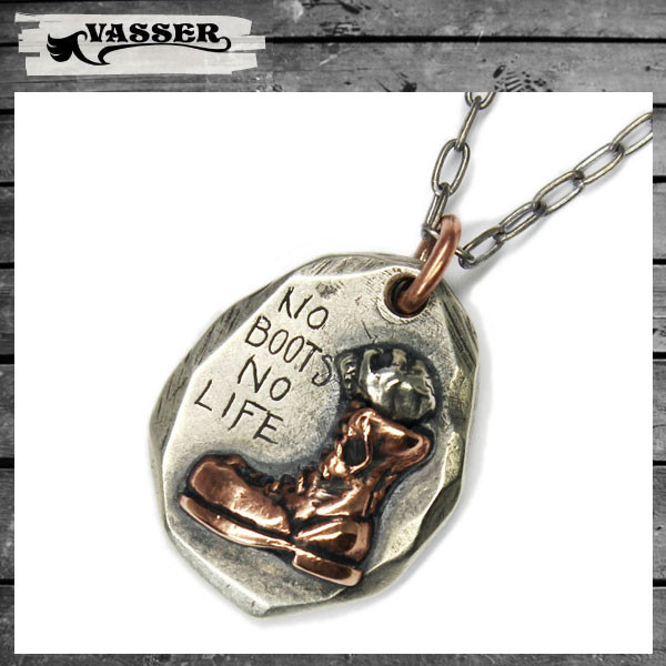正規取扱 VASSER（バッサー）Mr. Bootsman Pendant Silver×Copper(ミスターブーツマンペンダントシルバー×コッパー) w/Chain