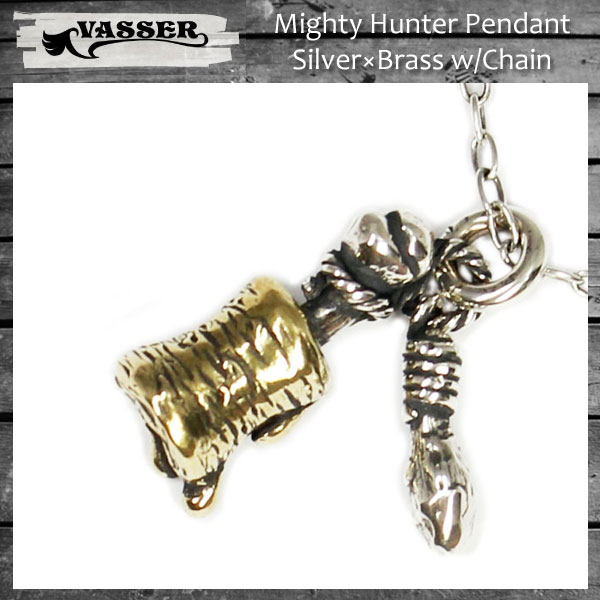 VASSER（バッサー）Mighty Hunter Pendant Silver×Brass(マイティーハンターペンダントシルバー×ブラス) w/Chain