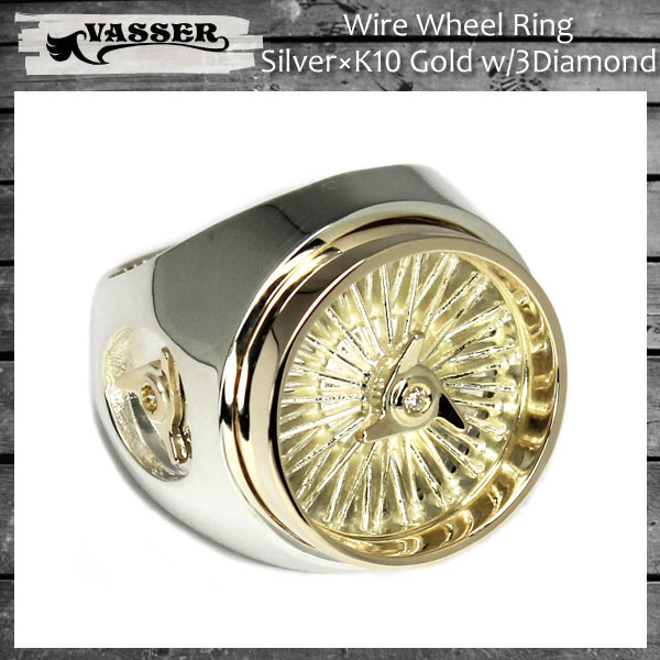 VASSER（バッサー）Wire Wheel Ring Silver×K10 Gold w/3Diamond(ワイヤーホイールリングシルバー×10金ゴールド w/3ダイヤ)