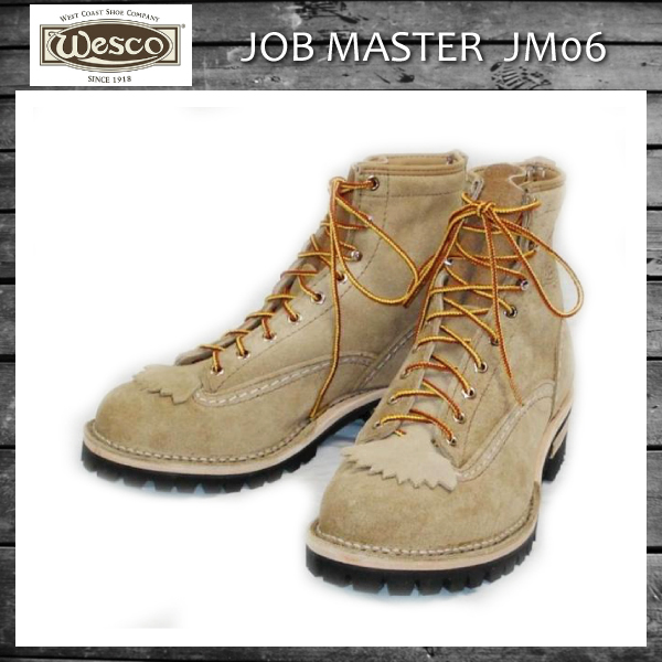 Wesco ウエスコ 正規取扱店