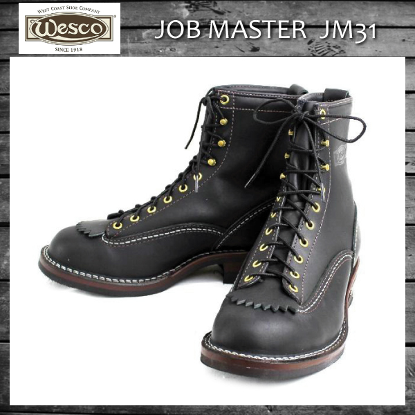 Wesco ウエスコ 正規取扱店