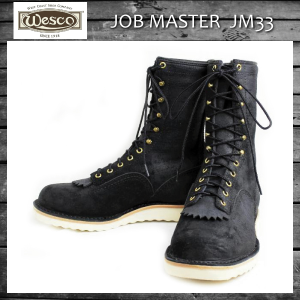 Wesco ウエスコ 正規取扱店