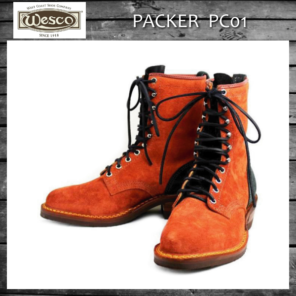 Wesco ウエスコ 正規取扱店