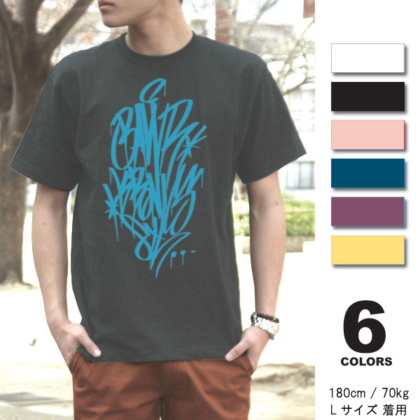 【大きいサイズ / XXL / XXXL】【3L 4L】【まとめ買割引・Tシャツフェスタ対象】【8th/fst017big】半袖 Tシャツ