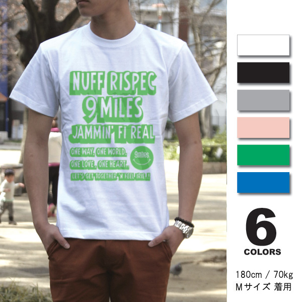 【大きいサイズ / XXL / XXXL】レゲエ reggae 【3L 4L】【まとめ買割引・Tシャツフェスタ対象】【Nuff/fst027big】半袖 Tシャツ