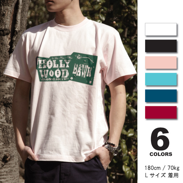 【大きいサイズ / XXL / XXXL】【3L 4L】【まとめ買割引・Tシャツフェスタ対象】【HOLLY/fst034big】半袖 Tシャツ