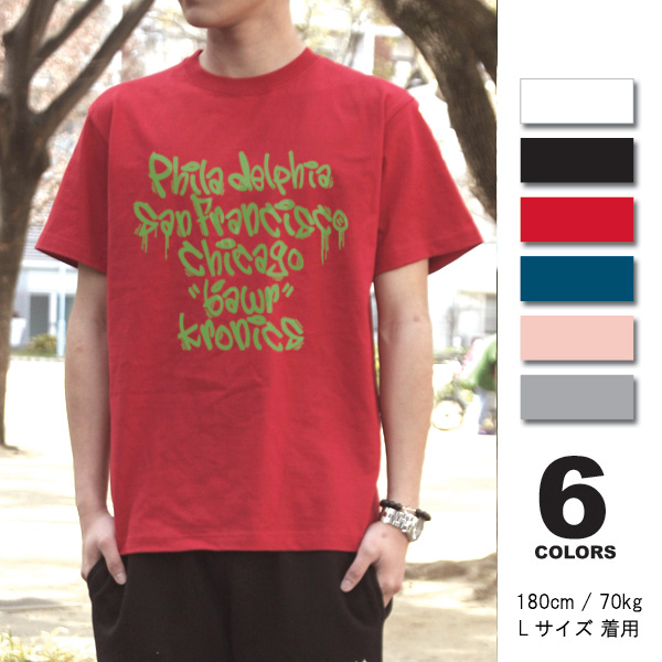 【大きいサイズ / XXL / XXXL】【3L 4L】【まとめ買割引・Tシャツフェスタ対象】【Chicago/fst036big】半袖 Tシャツ