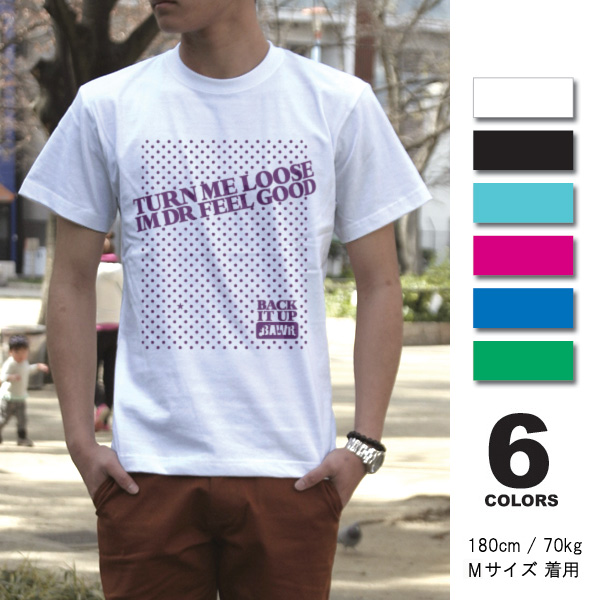 【大きいサイズ / XXL / XXXL】【3L 4L】【まとめ買割引・Tシャツフェスタ対象】【DOT/fst044】半袖 Tシャツ