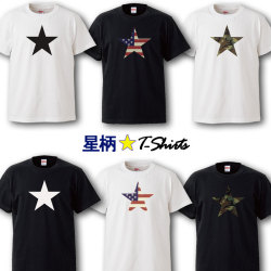 星柄 Tシャツ 大きいサイズ 半袖 メンズ 人気 カッコイイ デザイン おもしろ  プレゼント