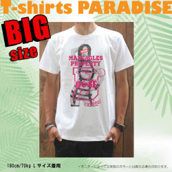 Tシャツメンズ/大きいサイズ/ビッグTシャツパラダイス対象/【Boxe/prd006big】まとめ割