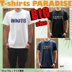 Tシャツメンズ/大きいサイズ/ビッグTシャツパラダイス対象/【ROOTS/prd012big】まとめ割