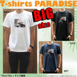 Tシャツメンズ/大きいサイズ/ビッグTシャツパラダイス対象/【Taxi-driver/prd015big】まとめ割