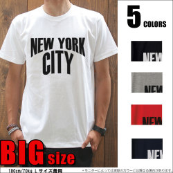 Tシャツメンズ/大きいサイズ/ビッグTシャツパラダイス対象/【NEW YORK/prd020big】まとめ割