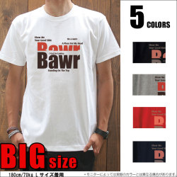 Tシャツメンズ/大きいサイズ/ビッグTシャツパラダイス対象/【bawrTs/prd026big】まとめ割