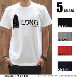 【Tシャツパラダイス・まとめ買割引・2p5000円送無】【LONG/prd033】【メール便送料無料】半袖 Tシャツ s/s/