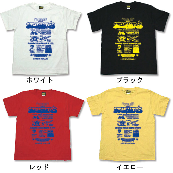 Tシャツ古着　レッド Sサイズ　レゲエ fst008-01.jpg