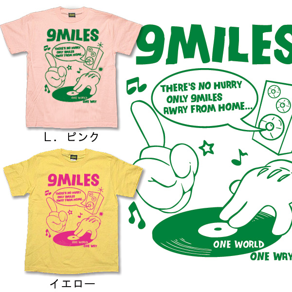 メール便OK】レゲエ reggae 【まとめ買割引・Tシャツフェスタ