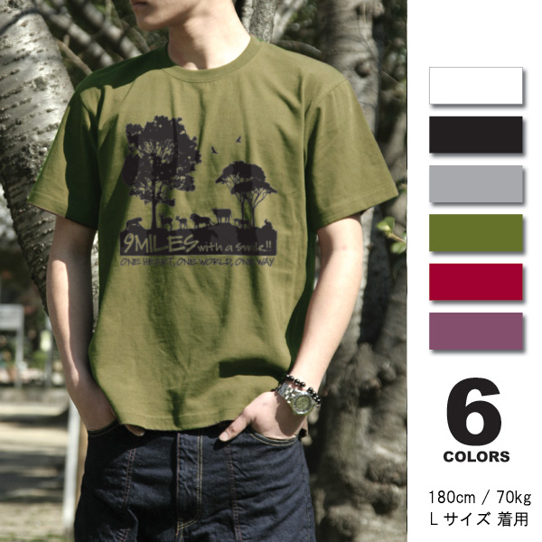 大きいサイズ / XXL / XXXL】【3L 4L】【まとめ買割引・Tシャツ