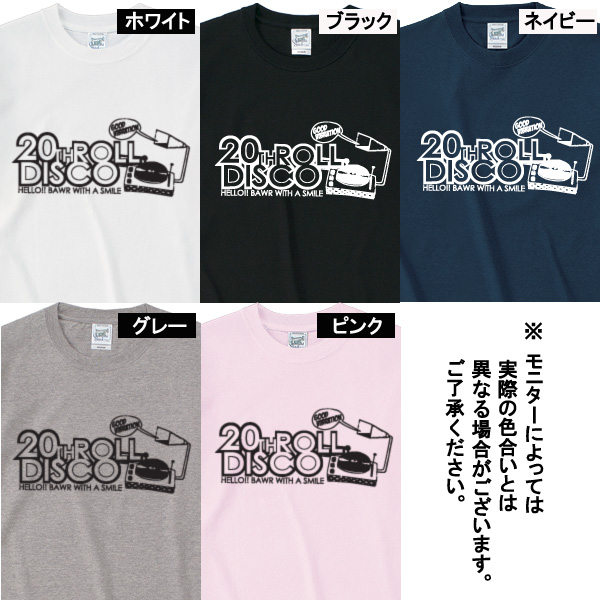 2025年最新】disembysiikの人気アイテム - メルカリ