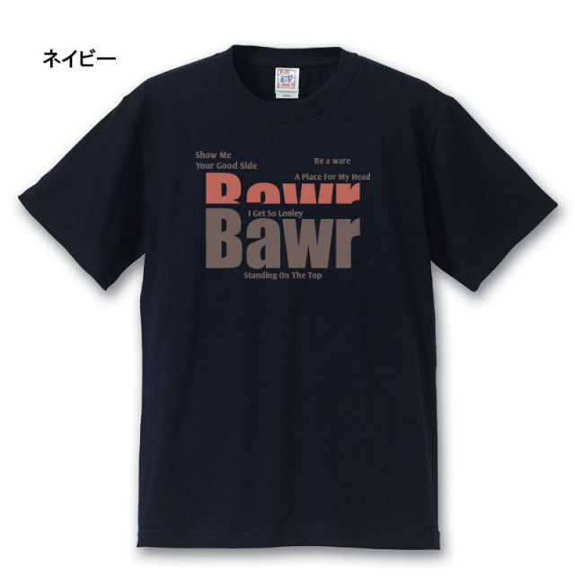 最終値下！Tシャツ　羊　ネイビー Tシャツメンズ/大きいサイズ/ビッグTシャツパラダイス対象