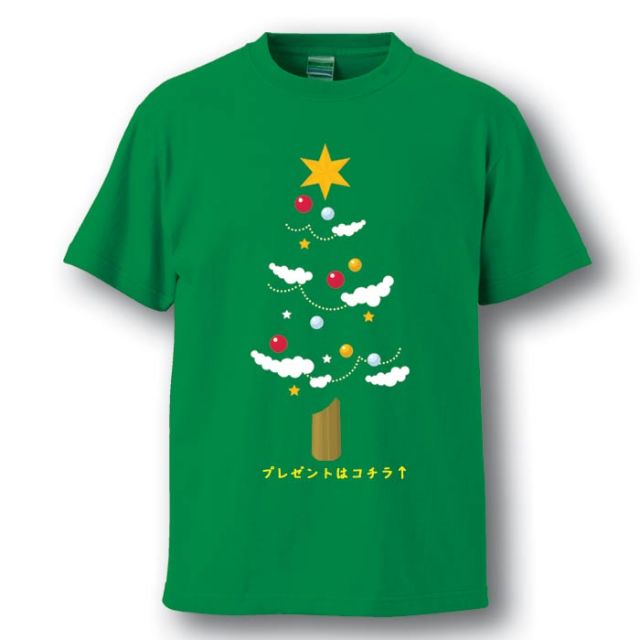 クリスマス Tシャツ 大きいサイズ おもしろ サンタクロース Xmas