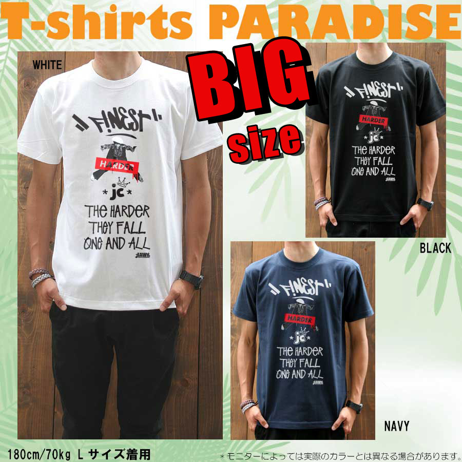 Tシャツメンズ/大きいサイズ/ビッグTシャツパラダイス対象/【"JC"/prd001big】まとめ割