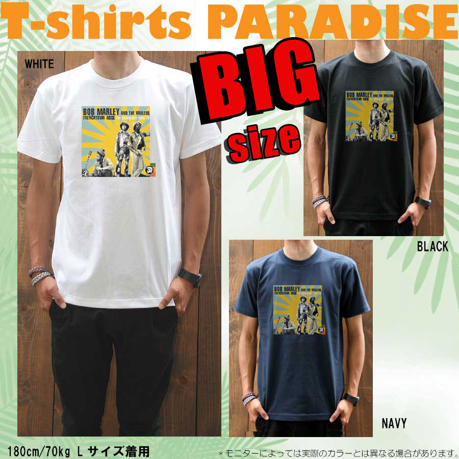 Tシャツメンズ/大きいサイズ/ビッグTシャツパラダイス対象/【bob-jacket/prd003big】まとめ割
