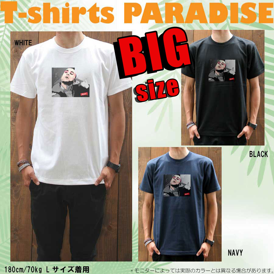 Tシャツメンズ/大きいサイズ/ビッグTシャツパラダイス対象/【Taxi-driver/prd015big】まとめ割