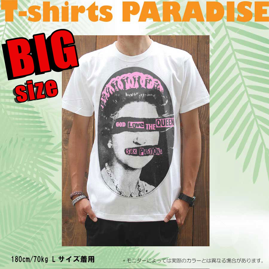 Tシャツメンズ/大きいサイズ/ビッグTシャツパラダイス対象/【LoveTheQueen/prd018big】まとめ割