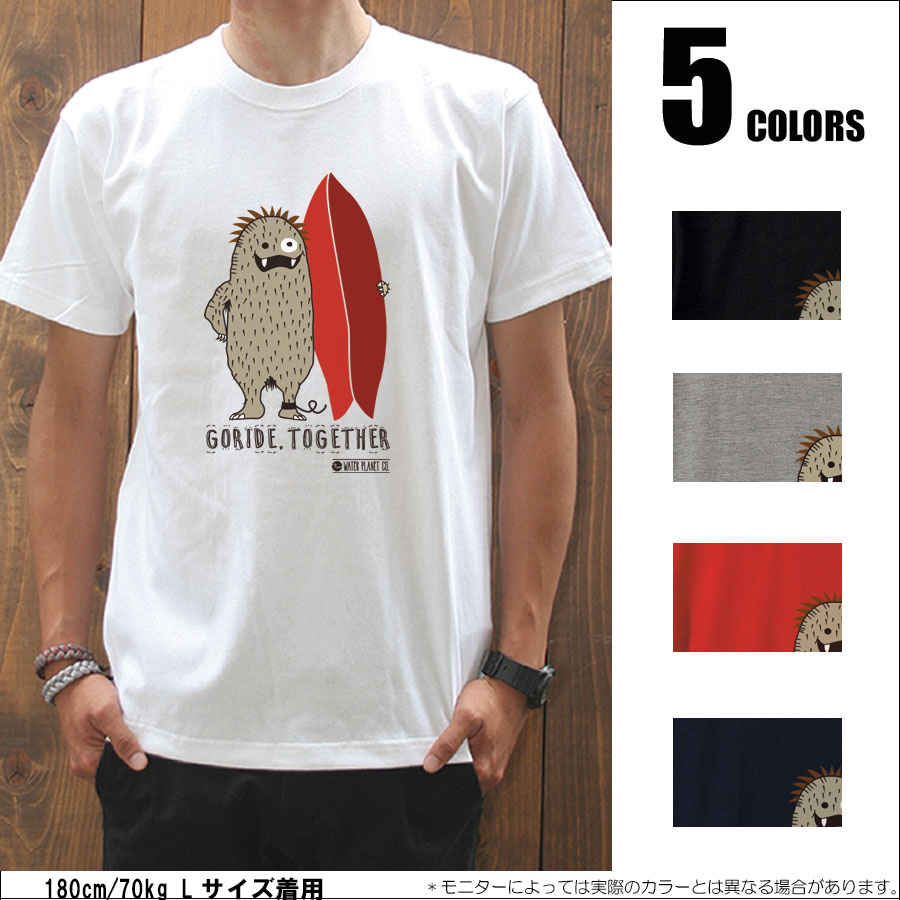 【Tシャツパラダイス・まとめ買割引・2p5000円送無】【together/prd035】【メール便送料無料】半袖 Tシャツ s/s/