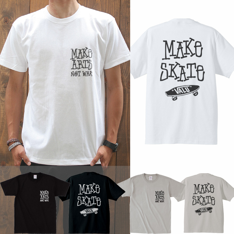 半袖 Tシャツメンズ【MEKE SKATE/prd069】スケボー スケーター【Tシャツパラダイス・2p5000円送無】おもしろT【メール便送料無料】通販 ロゴ シンプル