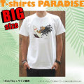 Tシャツメンズ/大きいサイズ/ビッグTシャツパラダイス対象/【CRboard/prd007big】まとめ割