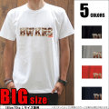 Tシャツメンズ/大きいサイズ/ビッグTシャツパラダイス対象/【BAKNS_Camo/prd027big】まとめ割