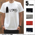 【Tシャツパラダイス・まとめ買割引・2p5000円送無】【LONG/prd033】【メール便送料無料】半袖 Tシャツ s/s/