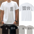 半袖 Tシャツメンズ【MEKE SURF/prd070】サーフィン サーファー【Tシャツパラダイス・2p5000円送無】おもしろT【メール便送料無料】通販 ロゴ シンプル
