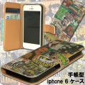 iPhone6/6s iPhone7 iPhone8 iPhoneX【手帳型  カバー】【メール便OK】【for iPhone Diary】スマホケース 手帳タイプ【Reggae / レゲエ】/楽天カード分割