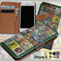 iPhone6/6s iPhone7 iPhone8  iPhoneX 【手帳型  カバー】【メール便OK】【for iPhone Diary】スマホケース 手帳タイプ【Reggae / レゲエ】/楽天カード分割