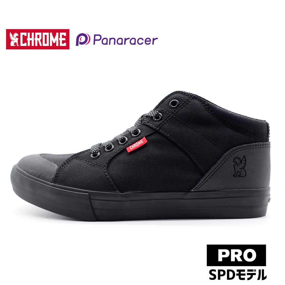 CHROMEクロームPanaracerSOUTHSIDE3.0PROパナレーサーサウスサイド3.0プロFW177NI