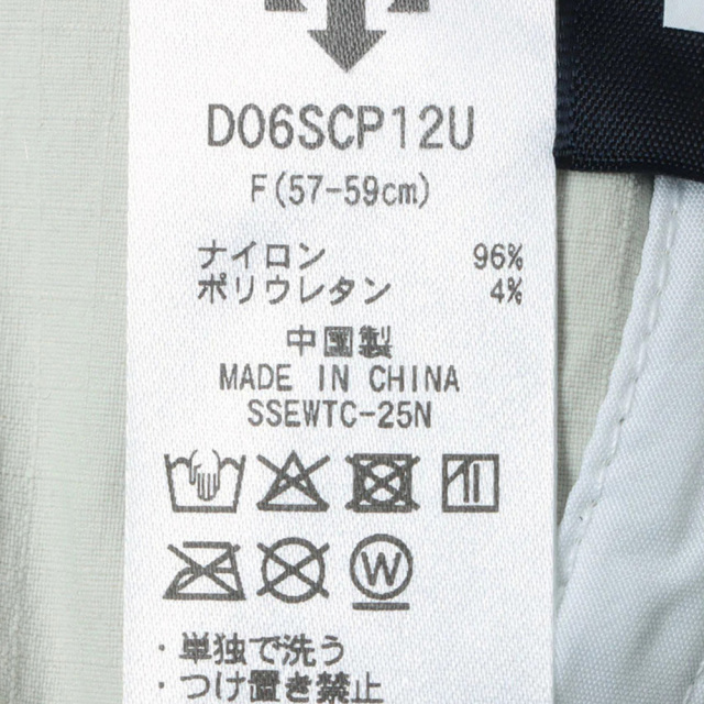 DESCENTEデサントCAPW/RCDコーデュラキャップDO6SCP12U-BK00