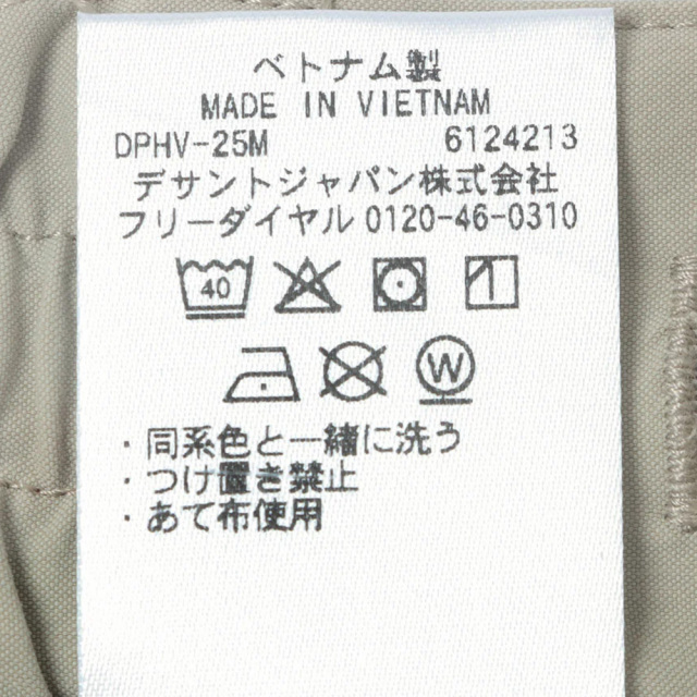 DESCENTEデサントCORDURASTRETCHPANTSコーデュラストレッチパンツDO6SLP05M-KH08